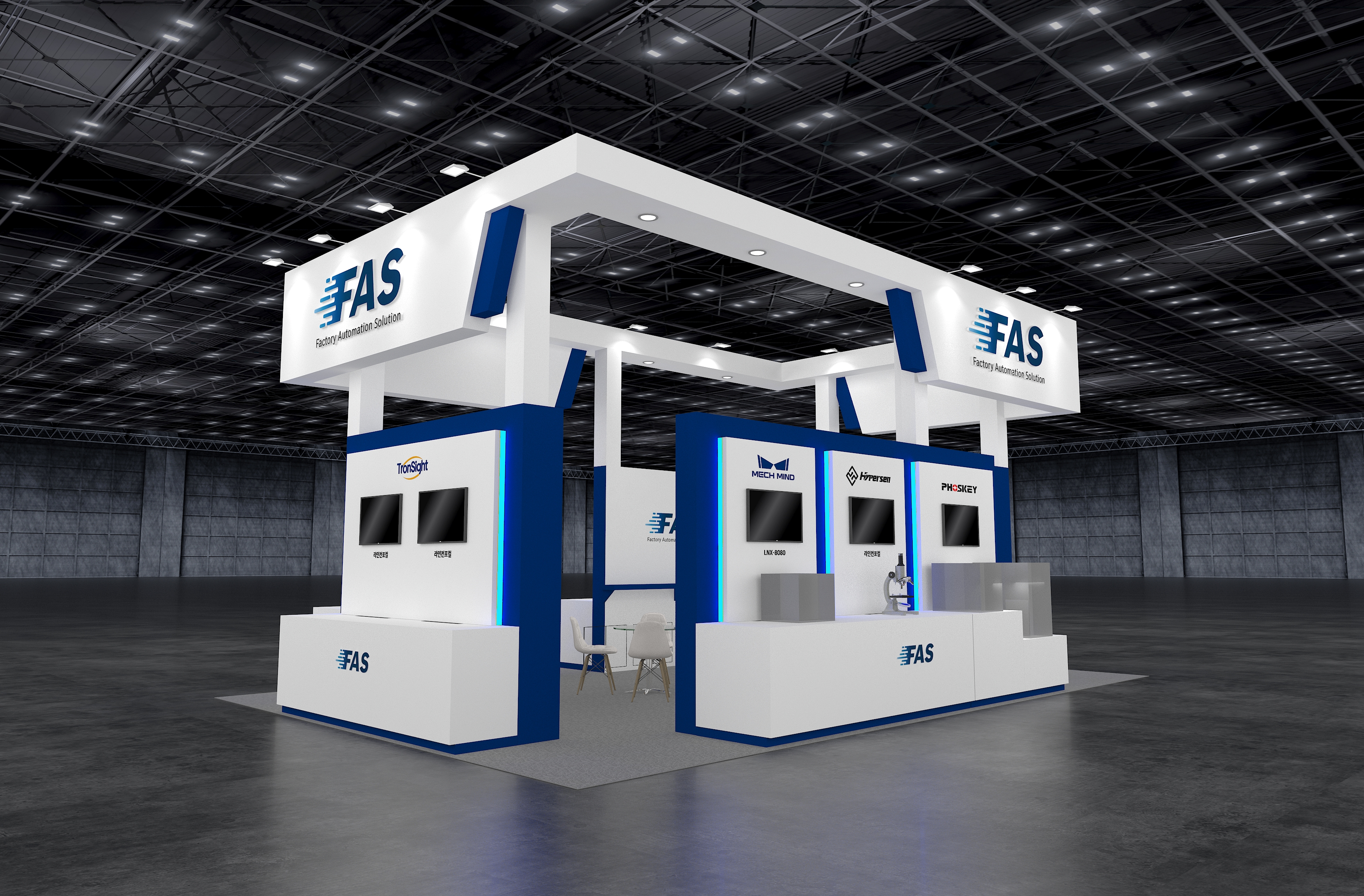 오토메이션 case2 시안